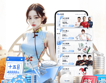 开云官网 政务大厅数字传媒信息发布系统怎么选:窗口叫号、政策公示与应急播报一体化指南