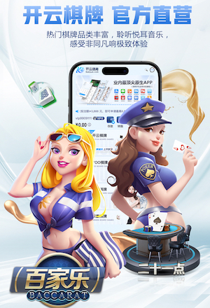 开云app 媒体制作版权与合规要点全解：音乐素材授权、肖像权与字体许可的实操流程与避坑清单